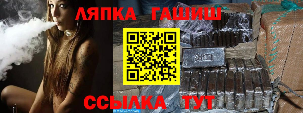 COCAIN Сокол