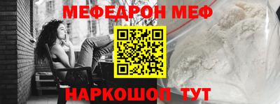 кокаин VHQ Пыть-Ях