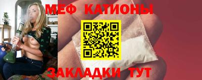 ALPHA-PVP Пушкино