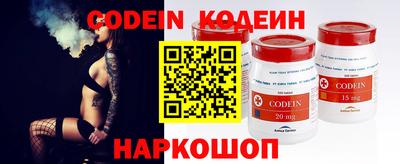 кокаин VHQ Пыть-Ях