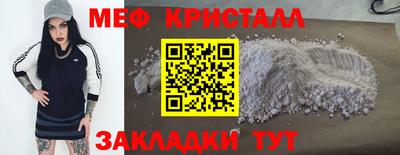 кокаин VHQ Пыть-Ях