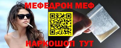кокаин VHQ Пыть-Ях