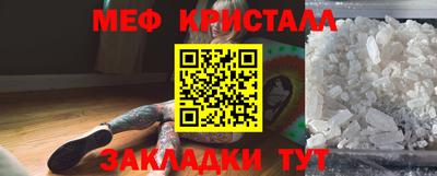 ALPHA-PVP Пушкино