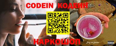 кокаин VHQ Пыть-Ях