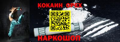 ALPHA-PVP Пушкино