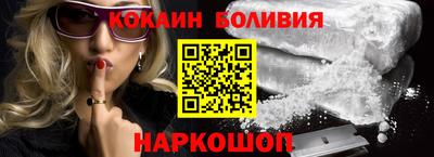 ALPHA-PVP Пушкино