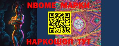кокаин VHQ Пыть-Ях