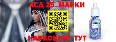 ALPHA-PVP Пушкино