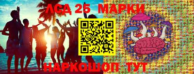 альфа пвп Пугачёв