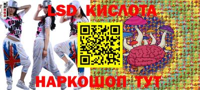 альфа пвп Пугачёв
