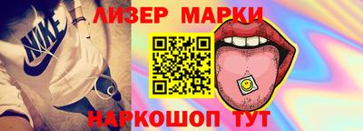 ALPHA-PVP Пушкино