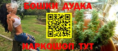ALPHA-PVP Пушкино