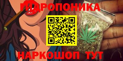 альфа пвп Пугачёв