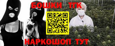ALPHA-PVP Пушкино