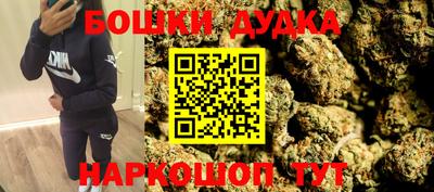 кокаин VHQ Пыть-Ях