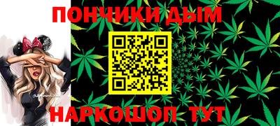 кокаин VHQ Пыть-Ях