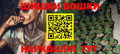 ALPHA-PVP Пушкино