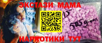 кокаин VHQ Пыть-Ях