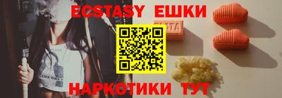 ALPHA-PVP Пушкино