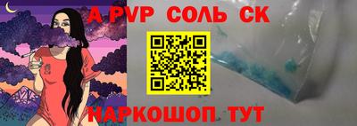 кокаин VHQ Пыть-Ях