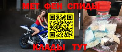 кокаин VHQ Пыть-Ях