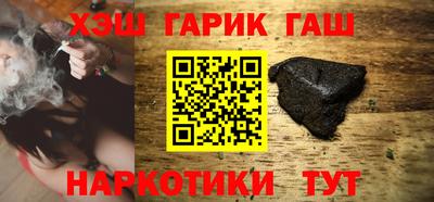 ALPHA-PVP Пушкино