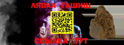 ALPHA-PVP Пушкино