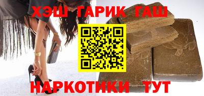 альфа пвп Пугачёв