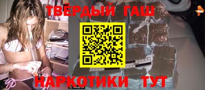 ALPHA-PVP Пушкино