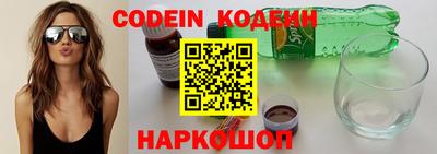 кокаин VHQ Пыть-Ях