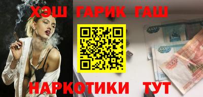 ALPHA-PVP Пушкино