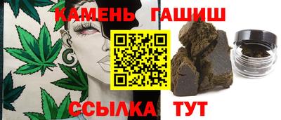 кокаин VHQ Пыть-Ях