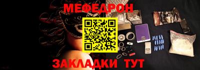 кокаин VHQ Пыть-Ях