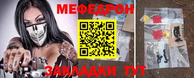 кокаин VHQ Пыть-Ях