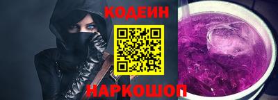 кокаин VHQ Пыть-Ях