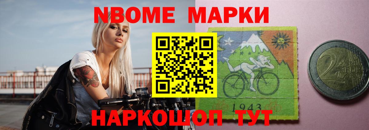 LSD-25 экстази ecstasy  Вход с VPN  LSD-25 экстази кислота  Сокол 